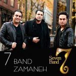 7 Band Zamaneh